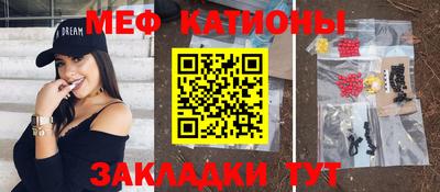 дживик Чебоксары