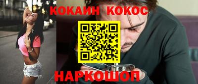 дживик Чебоксары