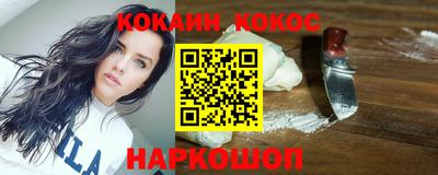 дживик Чебоксары