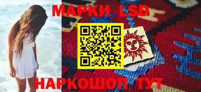 дживик Чебоксары