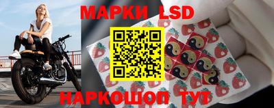 кокаин перу Чебаркуль