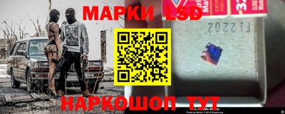 дживик Чебоксары