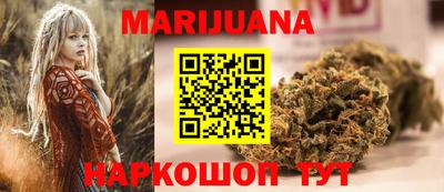 дживик Чебоксары