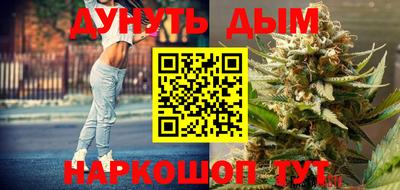 меф Чапаевск