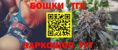 меф Чапаевск