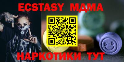 дживик Чебоксары