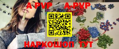кокаин перу Чебаркуль