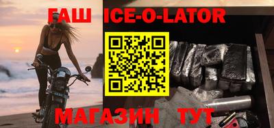 меф Чапаевск