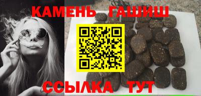 кокаин перу Чебаркуль