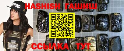 кокаин перу Чебаркуль