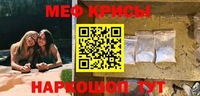 дживик Чебоксары